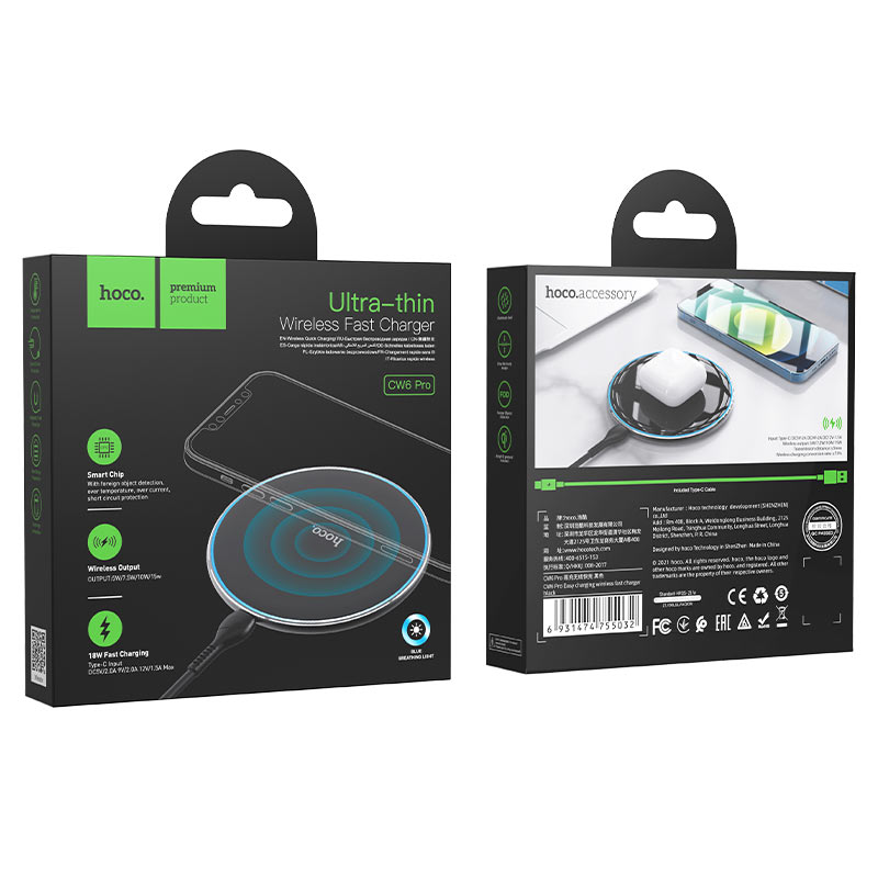 hoco- Wireless charger 15W- Black